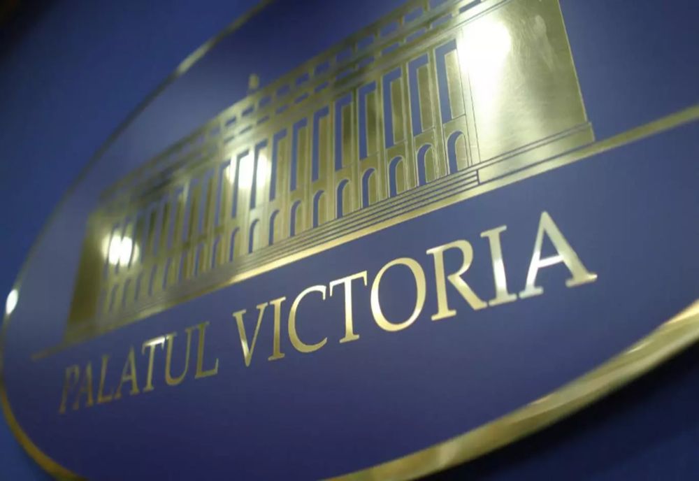 MĂSURILE DE AUSTERITATE, PE MASA GUVERNULUI. DECIZII IMPORTANTE LA PALATUL VICTORIA, ÎN ULTIMA ȘEDINȚĂ DIN AN: CE NE AȘTEAPTĂ ÎN 2025