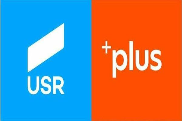 Useriştii olteni vor să trimită oameni în Guvern. Concurs de CV-uri 