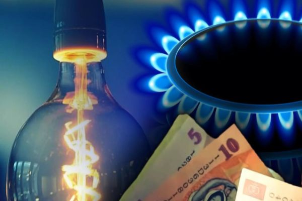 Noua OUG pe energie a fost publicată în Monitorul Oficial - Facturi mai mari pentru români