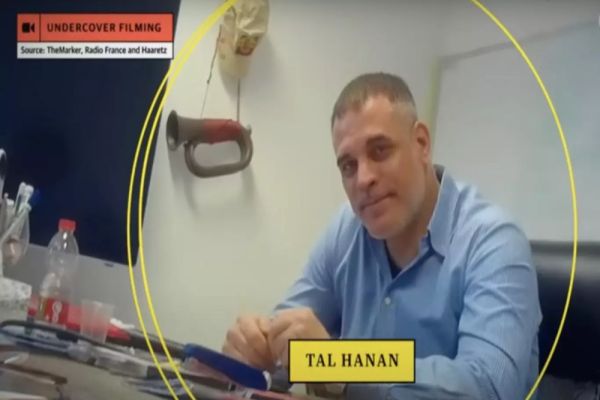 ELENA LASCONI A PUBLICAT FOTOGRAFII PRIVIND LEGĂTURA LUI MIRCEA GEOANĂ CU TAL HANAN, CUNOSCUT PENTRU MANIPULAREA ALEGERILOR LA NIVEL GLOBAL