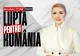 Ediție explozivă „Lupta pentru România” în această seară de la ora 18.00