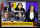 Raluca Prună, despre modificarea Legilor Justiției: Importantă e revenirea la măsura privind durata cursurilor la Institutul Național de Magistratură